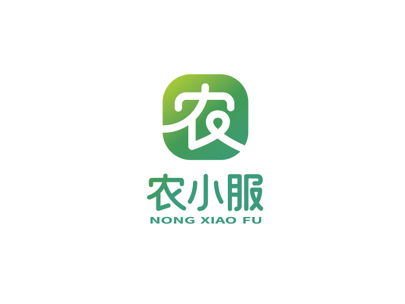 農(nóng)小服logo設(shè)計(jì)