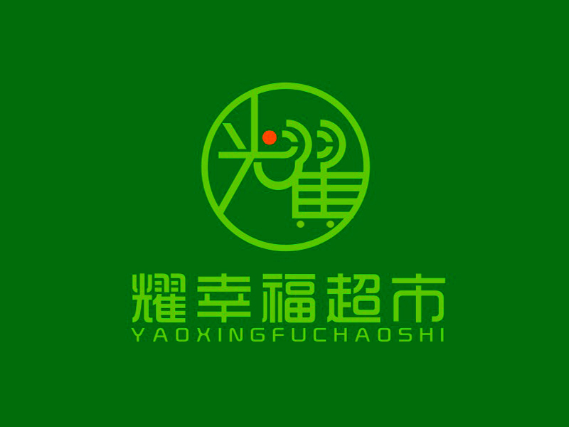 李杰的logo設(shè)計(jì)