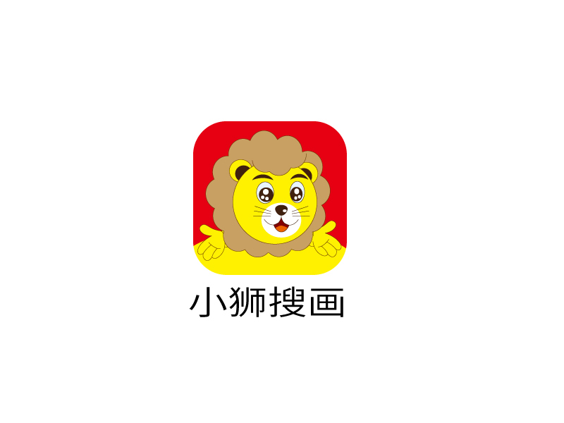 張俊的小獅搜畫logo設(shè)計(jì)