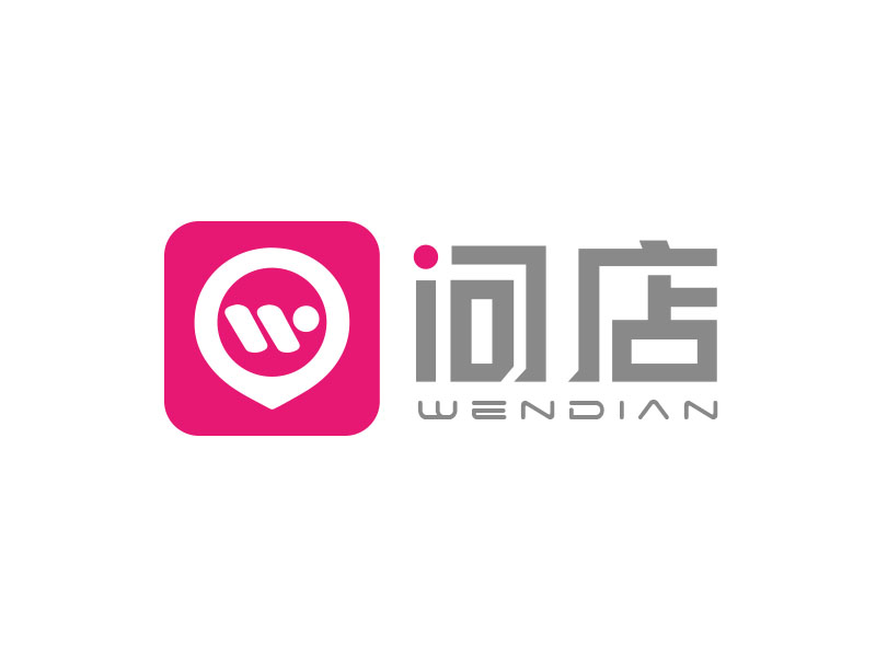 朱紅娟的問(wèn)店logo設(shè)計(jì)