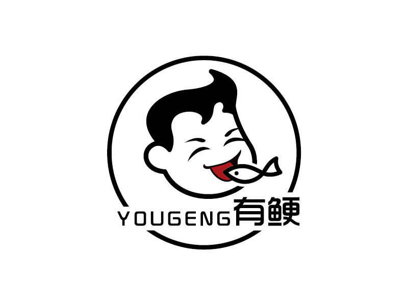 王濤的有鯁美食logo設(shè)計(jì)