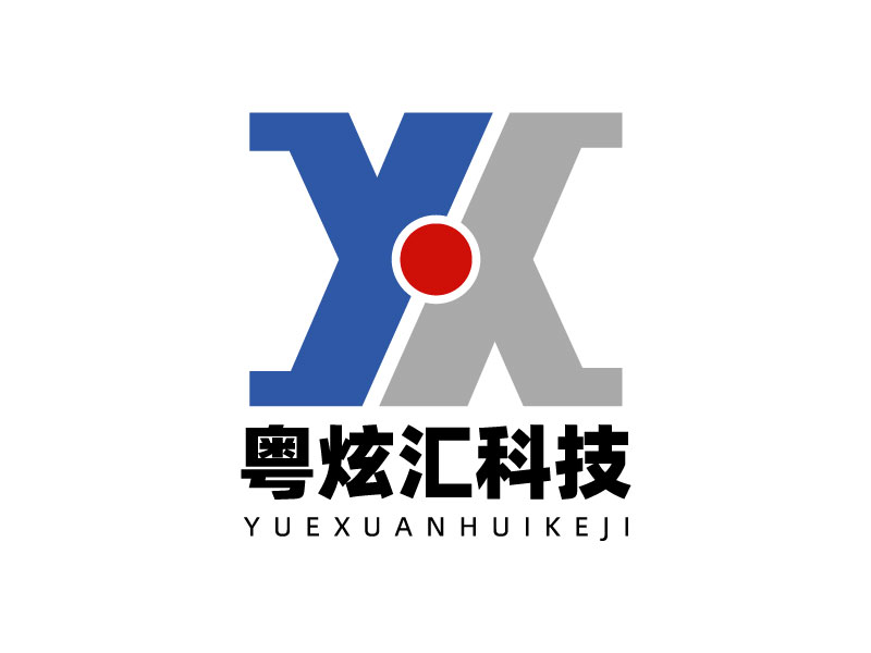 宋濤的廣東粵炫匯科技有限公司logo設(shè)計