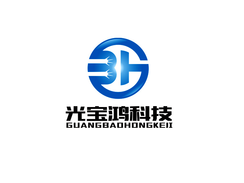 李杰的深圳市光寶鴻科技有限公司logo設(shè)計