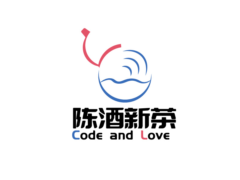 熊浩然的陳酒新茶logo設計