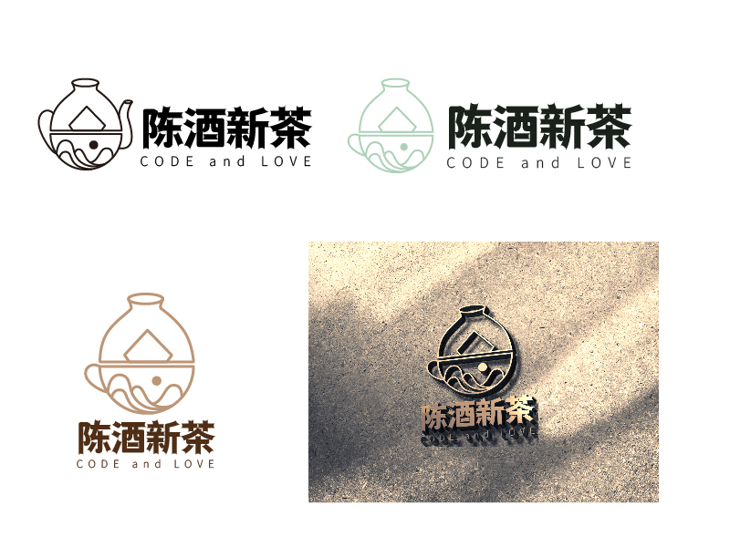 FxunG??的陳酒新茶logo設計