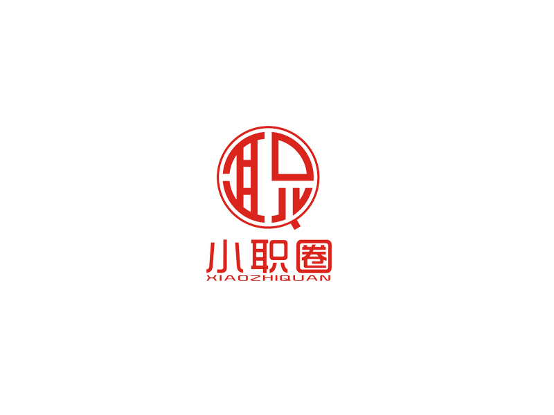 唐兆波的小職圈logo設(shè)計(jì)