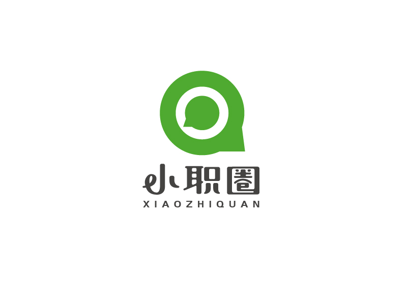 A蘇醒字體設(shè)計(jì)logo設(shè)計(jì)的小職圈logo設(shè)計(jì)