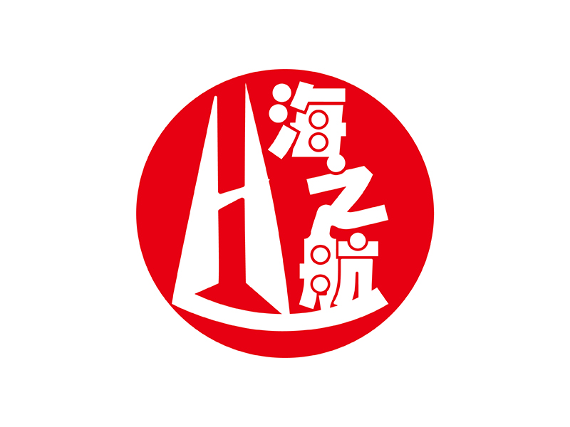 徐麗珍的logo設(shè)計(jì)