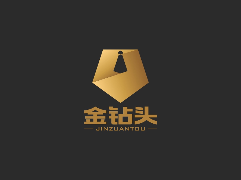 金鉆頭logo設(shè)計