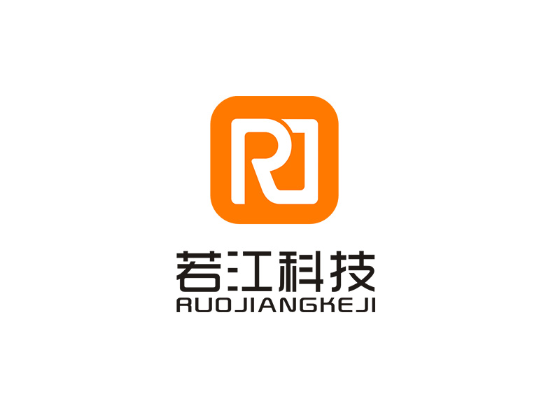 李杰的貴州若江科技有限公司logo設(shè)計(jì)