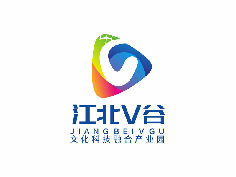 鄧建平的江北V谷logo設(shè)計(jì)