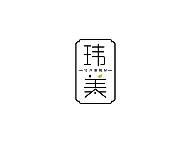 張俊的logo設(shè)計