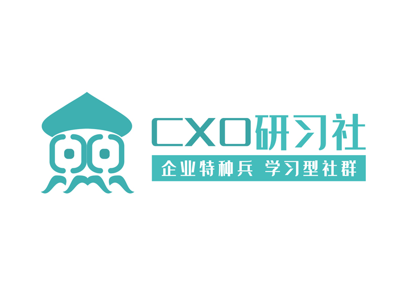 祝艷兵的CXO研習(xí)社培訓(xùn)業(yè)logo設(shè)計