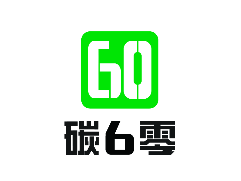 宋從堯的碳6零logo設(shè)計(jì)