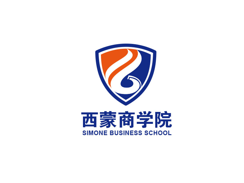 朱紅娟的西蒙商學院 Simone Business Schoollogo設(shè)計