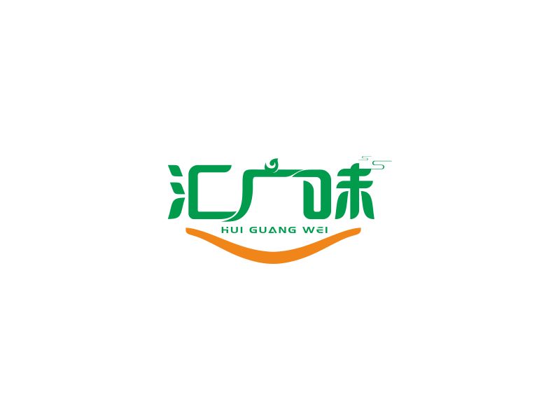 匯廣味logo設(shè)計(jì)