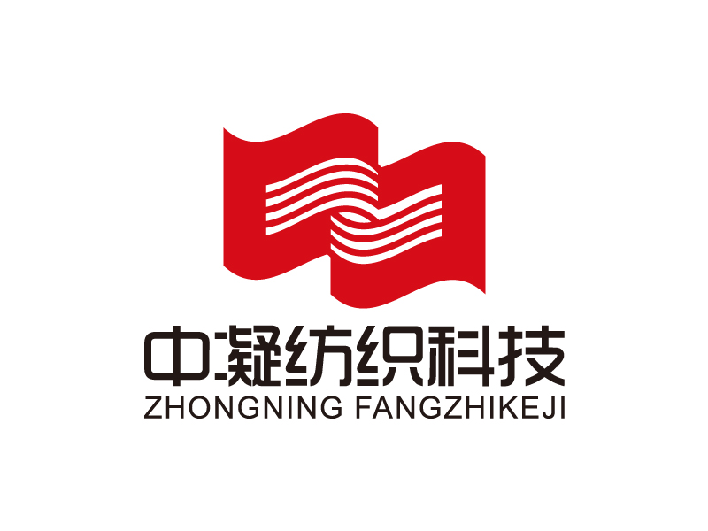 葉美寶的安徽中凝紡織科技有限公司logo設(shè)計(jì)