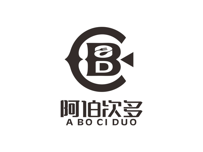 ABCD/阿伯次多l(xiāng)ogo設(shè)計(jì)