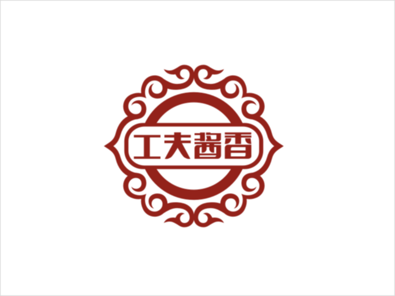 梁宗龍的工夫醬香logo設(shè)計(jì)