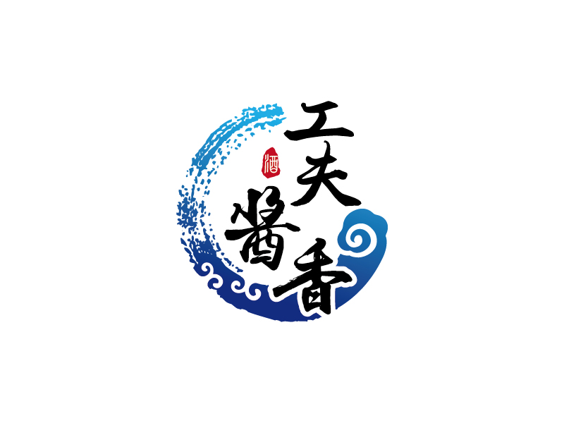 王濤的工夫醬香logo設(shè)計(jì)