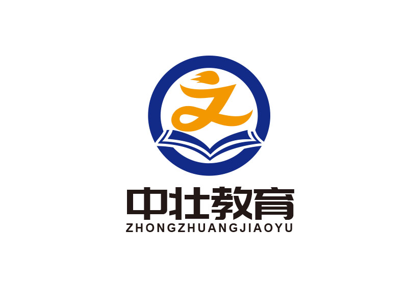 朱紅娟的logo設計