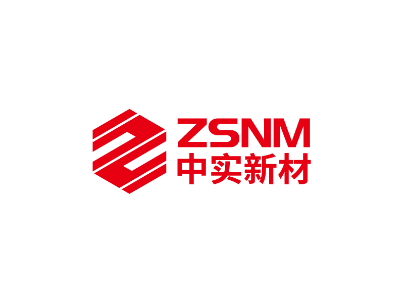 張俊的ZSNM/中實(shí)新材/中實(shí)新材（北京）科技有限公司logo設(shè)計(jì)