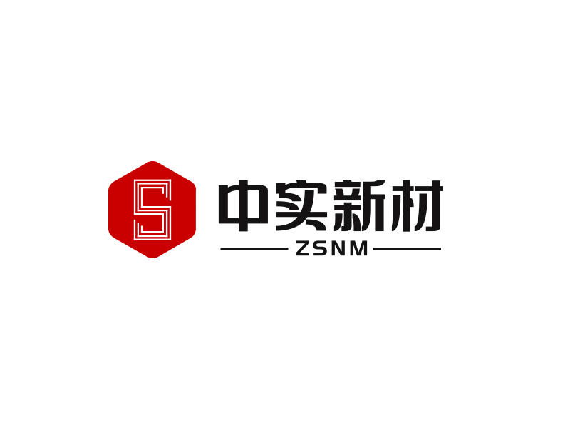 陳川的ZSNM/中實(shí)新材/中實(shí)新材（北京）科技有限公司logo設(shè)計(jì)