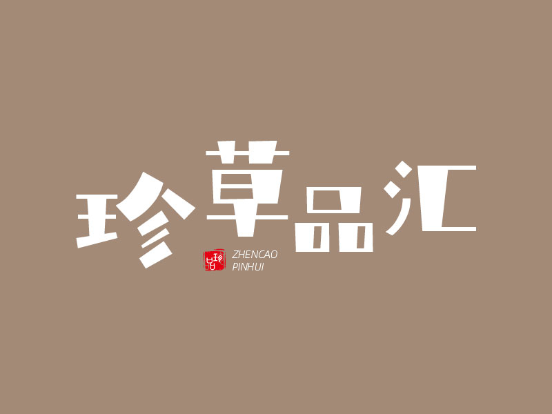 楊琴的logo設(shè)計(jì)