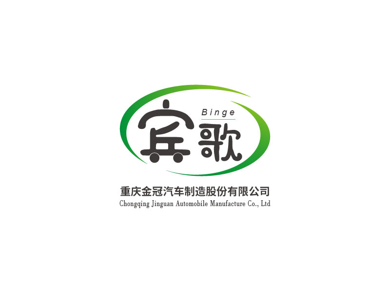 楊琴的賓歌logo設(shè)計