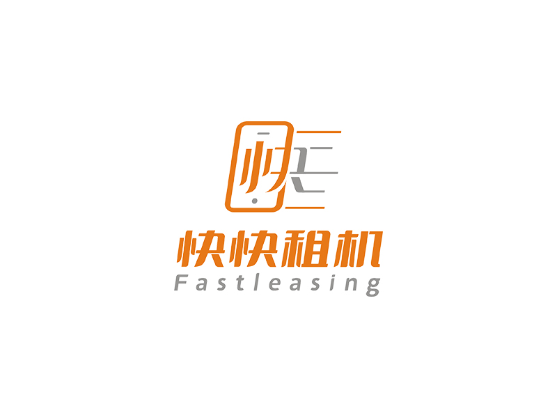 趙錫濤的logo設計