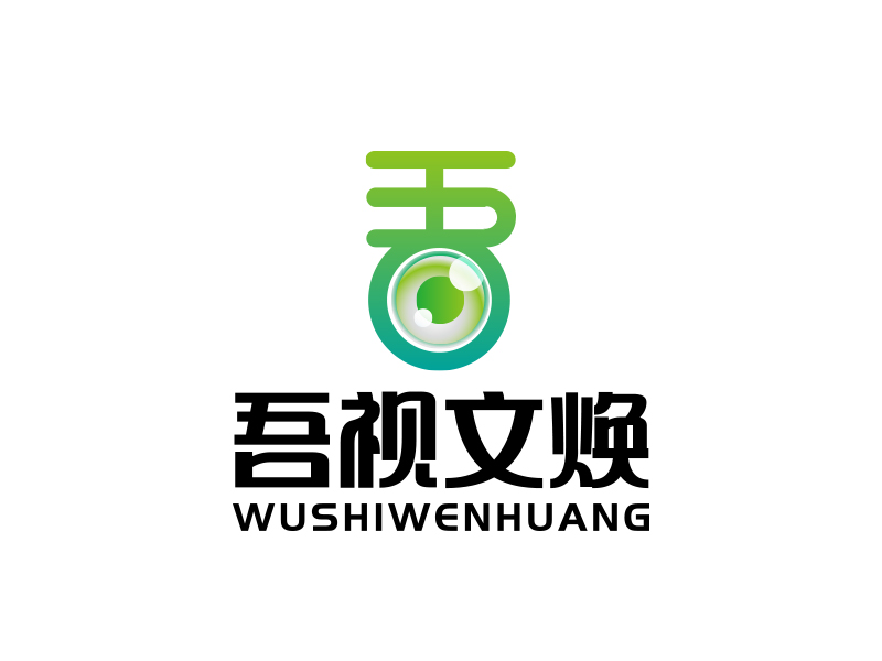 陳川的logo設(shè)計