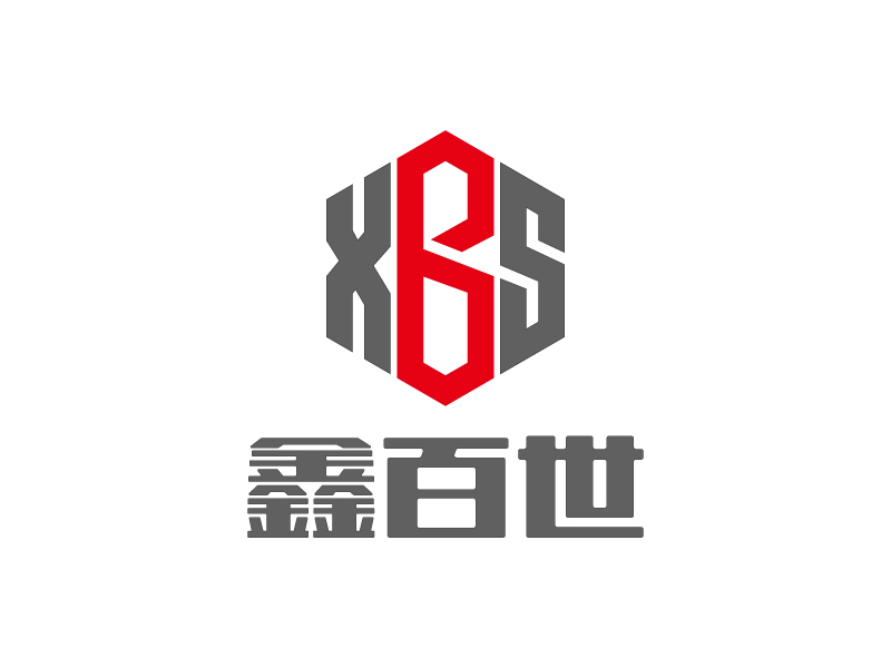 馬丞的無錫鑫百世精密機械有限公司logo設(shè)計