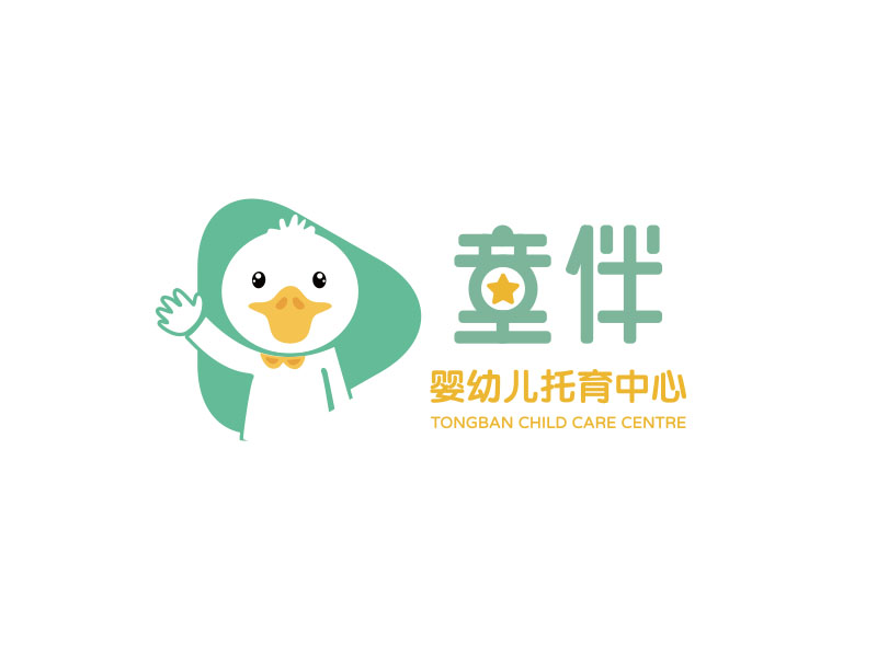 朱紅娟的童伴logo設(shè)計