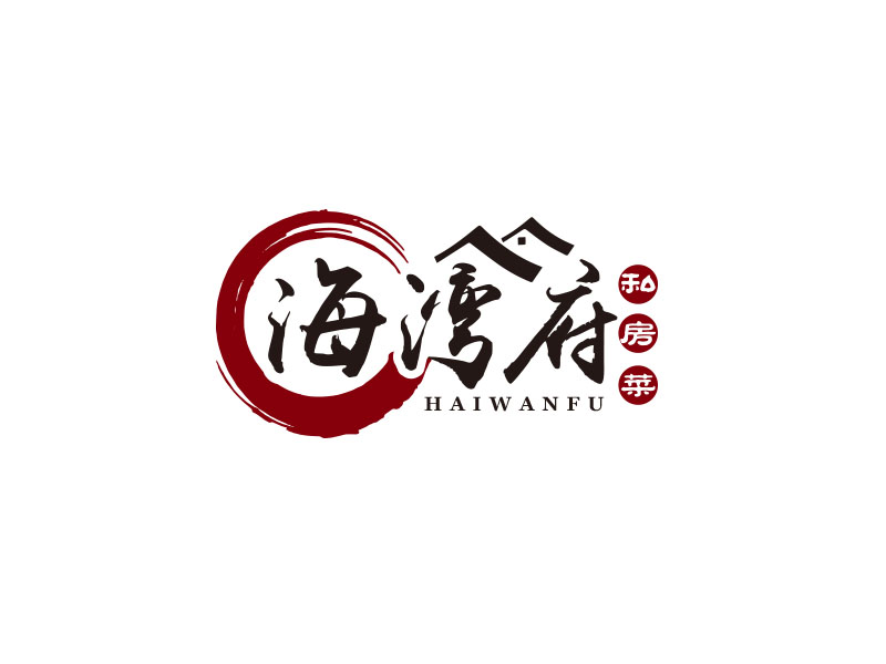 朱紅娟的餐飲店logo設計logo設計