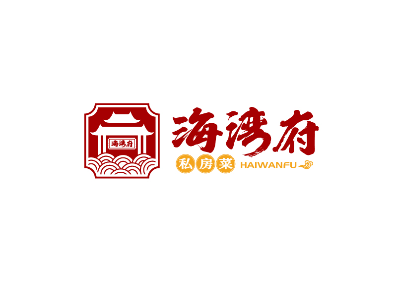 張俊的餐飲店logo設計logo設計