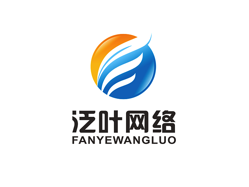 李杰的泛（葉）/（石家莊泛葉網(wǎng)絡科技有限公司）logo設計