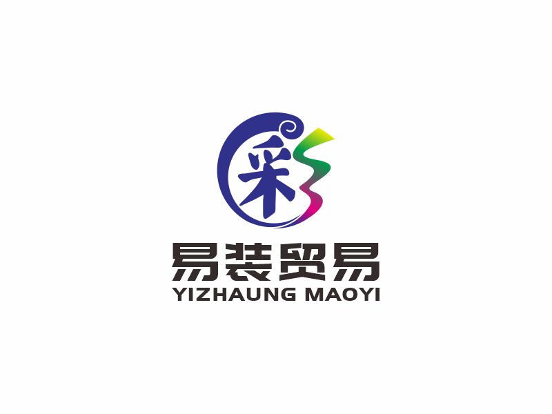 何嘉健的上海易裝貿(mào)易有限公司（胡冬生）logo設(shè)計