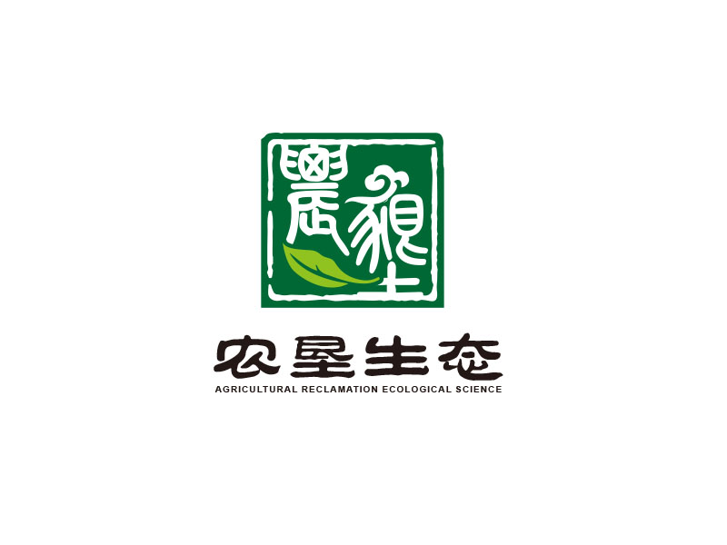 朱紅娟的農墾生態(tài)科技（Agricultural reclamation ecological sciencelogo設計