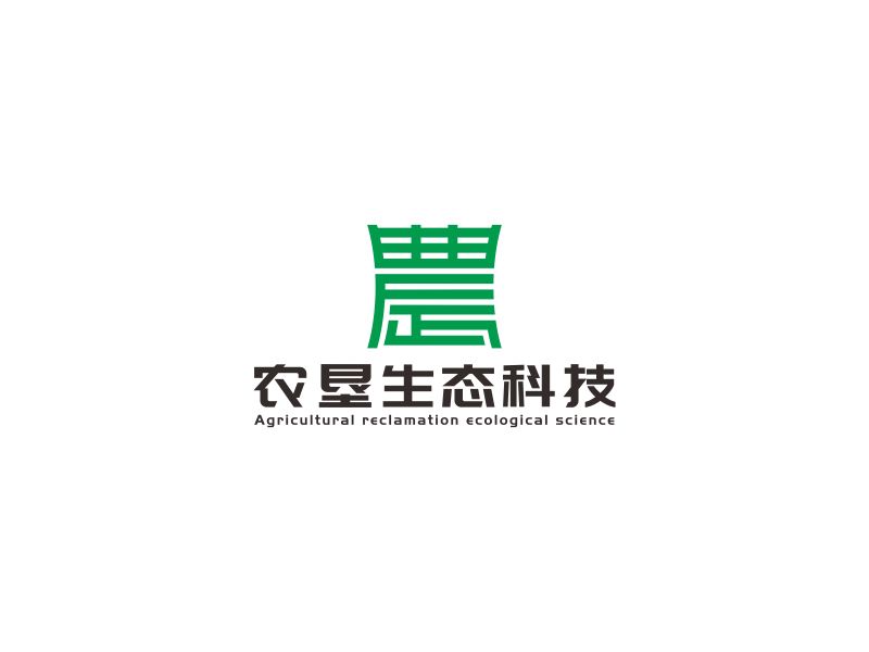 湯儒娟的農(nóng)墾生態(tài)科技（Agricultural reclamation ecological sciencelogo設(shè)計