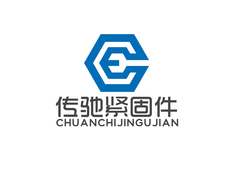 趙鵬的邯鄲市傳馳緊固件有限公司logo設(shè)計(jì)