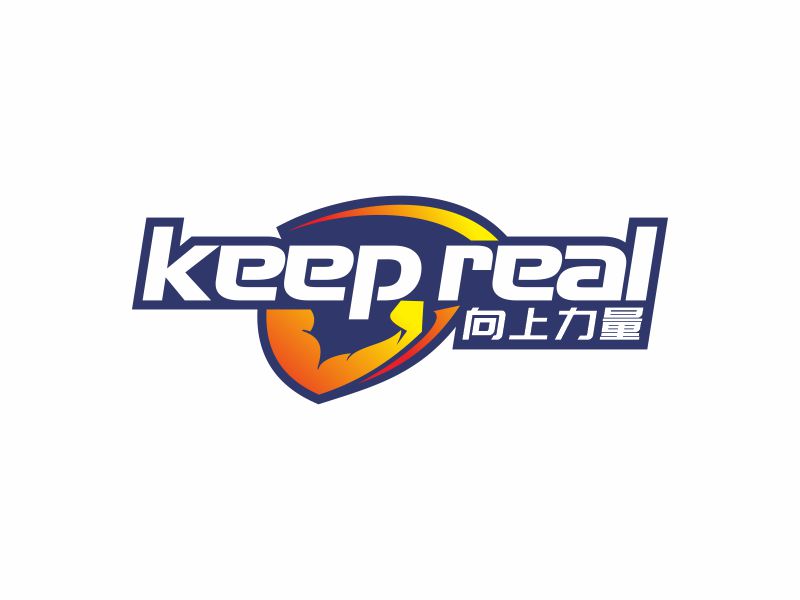 何嘉健的中文名：向上力量 英文名：keep reallogo設(shè)計(jì)