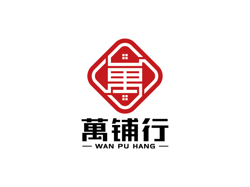 王濤的萬(wàn)鋪行l(wèi)ogo設(shè)計(jì)