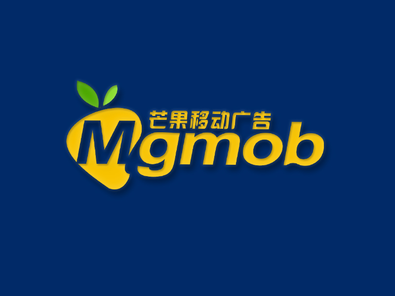 李杰的芒果互動傳媒（深圳）有限公司logo設計