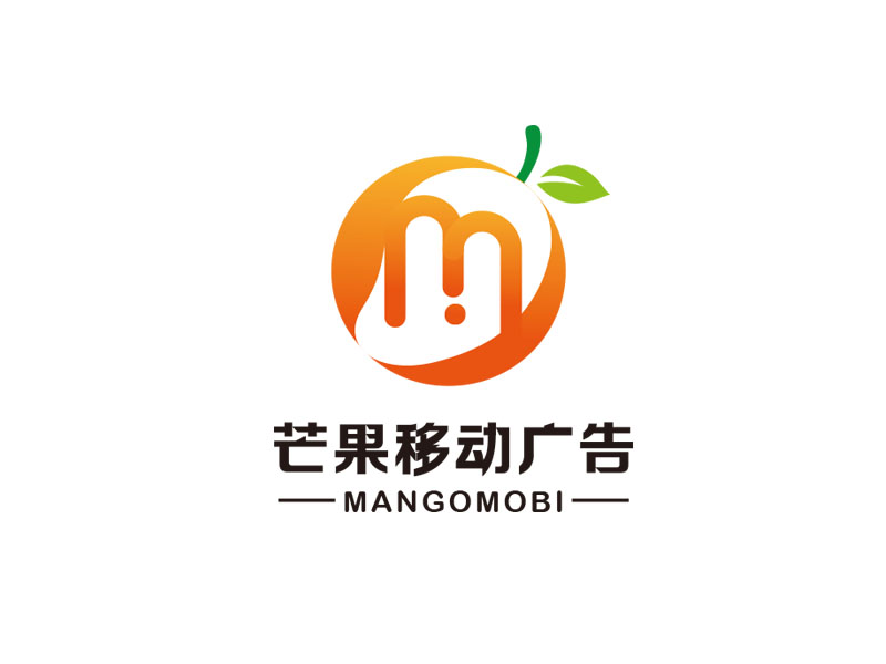 朱紅娟的芒果互動傳媒（深圳）有限公司logo設計