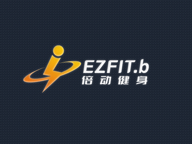 李杰的EZFIT.b 倍動健身logo設計