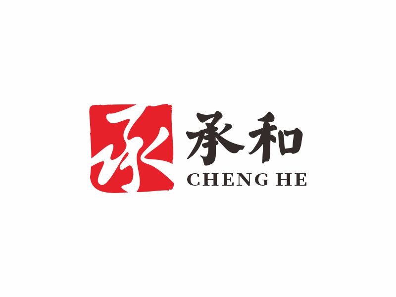 何嘉健的東莞市承和精密科技有限公司logo設(shè)計