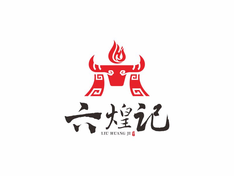 何嘉健的六煌記（詔安鮮牛館）logo設(shè)計(jì)