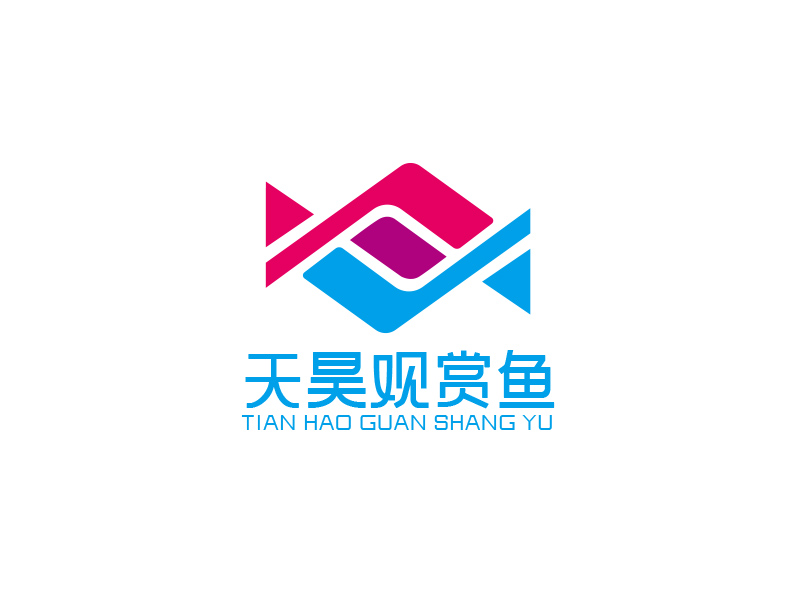 宋從堯的天昊觀賞魚logo設(shè)計