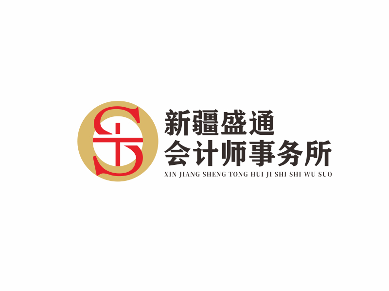 黃俊的logo設(shè)計