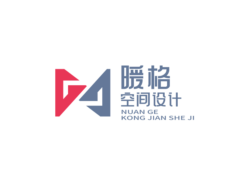 張俊的北京暖格空間設(shè)計有限公司logo設(shè)計